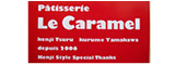 Patisserie Le Caramel